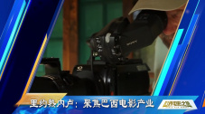 久久国产精彩视频