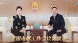 国产直播在线